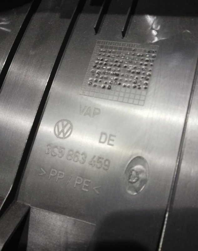Накладки прочие задние Volkswagen Passat B6 B7