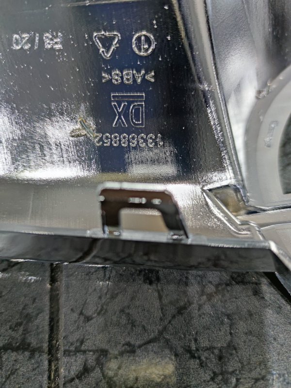 Профиль решетки радиатора передний Astra J 2009-2012