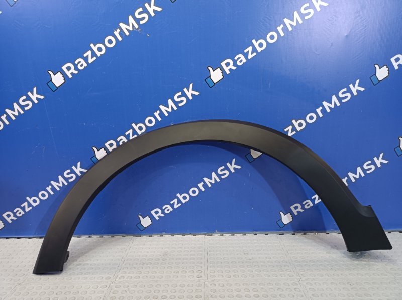 Накладка крыла передняя левая Renault Kaptur 638132812R новая