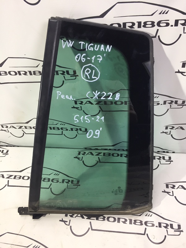 Стекло двери задней левой (форточка) заднее левое Volkswagen Tiguan 2006-2017 NF 5N0845213E Б/У