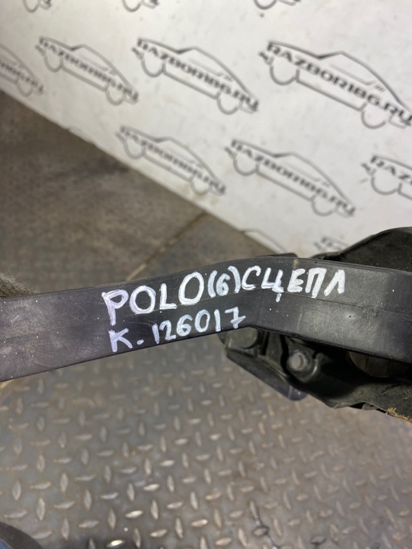 Педаль сцепления Polo 2016 MK5 CWVB