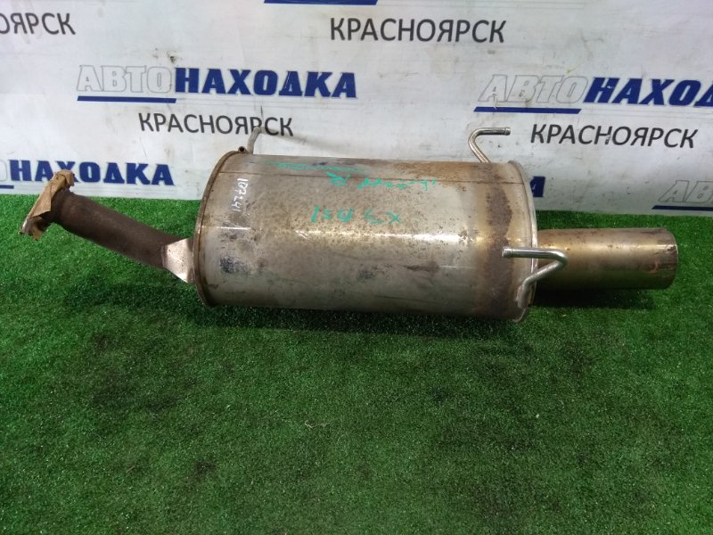 Глушитель TOYOTA купить контрактная id107241