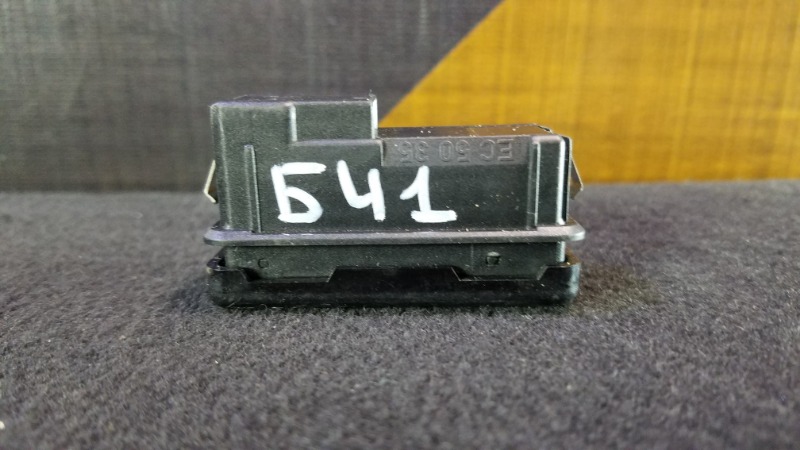 Кнопка аварийной остановки 528i 1996 E39 M52