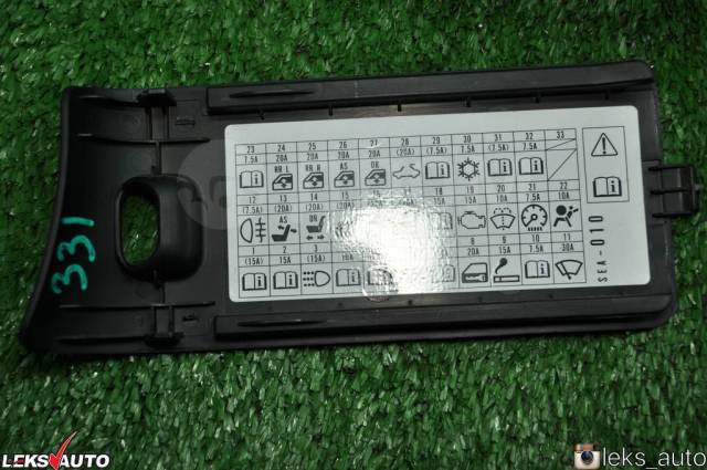 Пластик салона Honda Accord CL9 K24A2