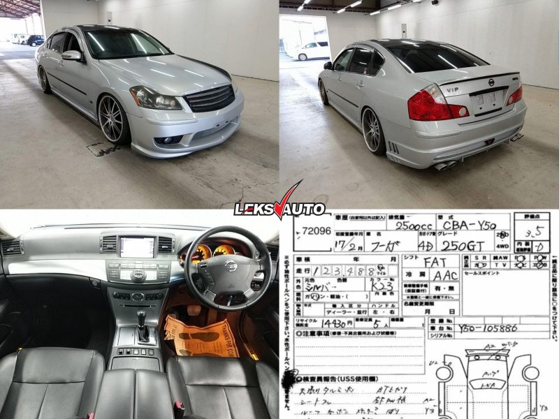 Пластик салона (парой) Nissan Fuga 2005 Y50 VQ25DE 76913EG010 id9977  запчасть контрактная купить в Находке, цена 1000₽