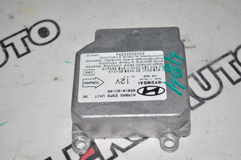 Блок Airbag Hyundai Tiburon GK27 G6BA
