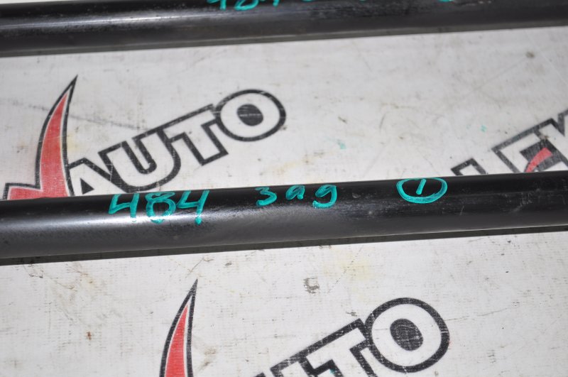 Рычаги задние (парой) Tiburon 2004 GK27 G6BA