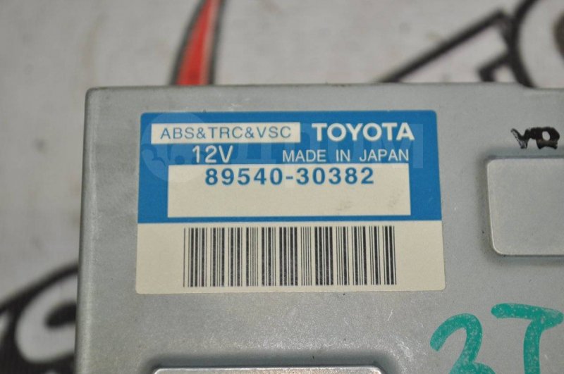Блок электроники Toyota Aristo JZS160 2JZGE