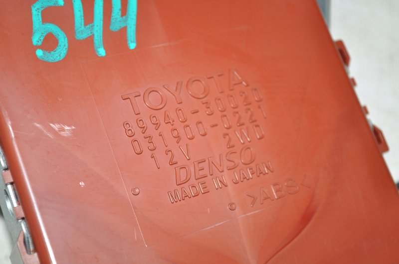 Блок управления фарами Toyota Crown GRS182 3GRFSE