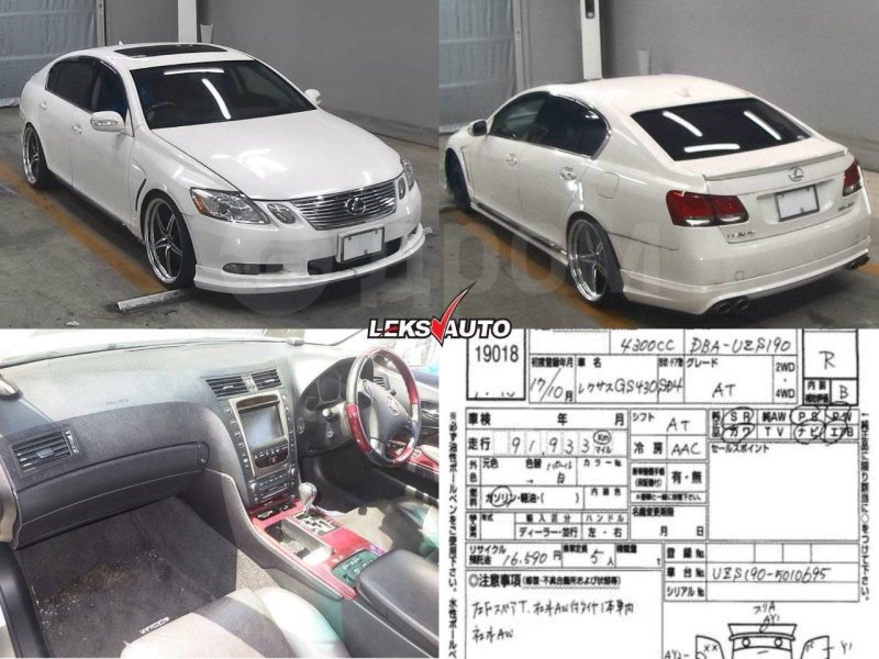 Датчик подъема TEMS GS430 2005 UZS190 3UZFE