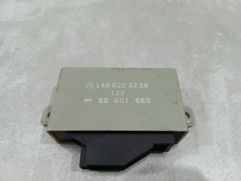 Блок управления подголовниками S500 1993 W140 M119.970