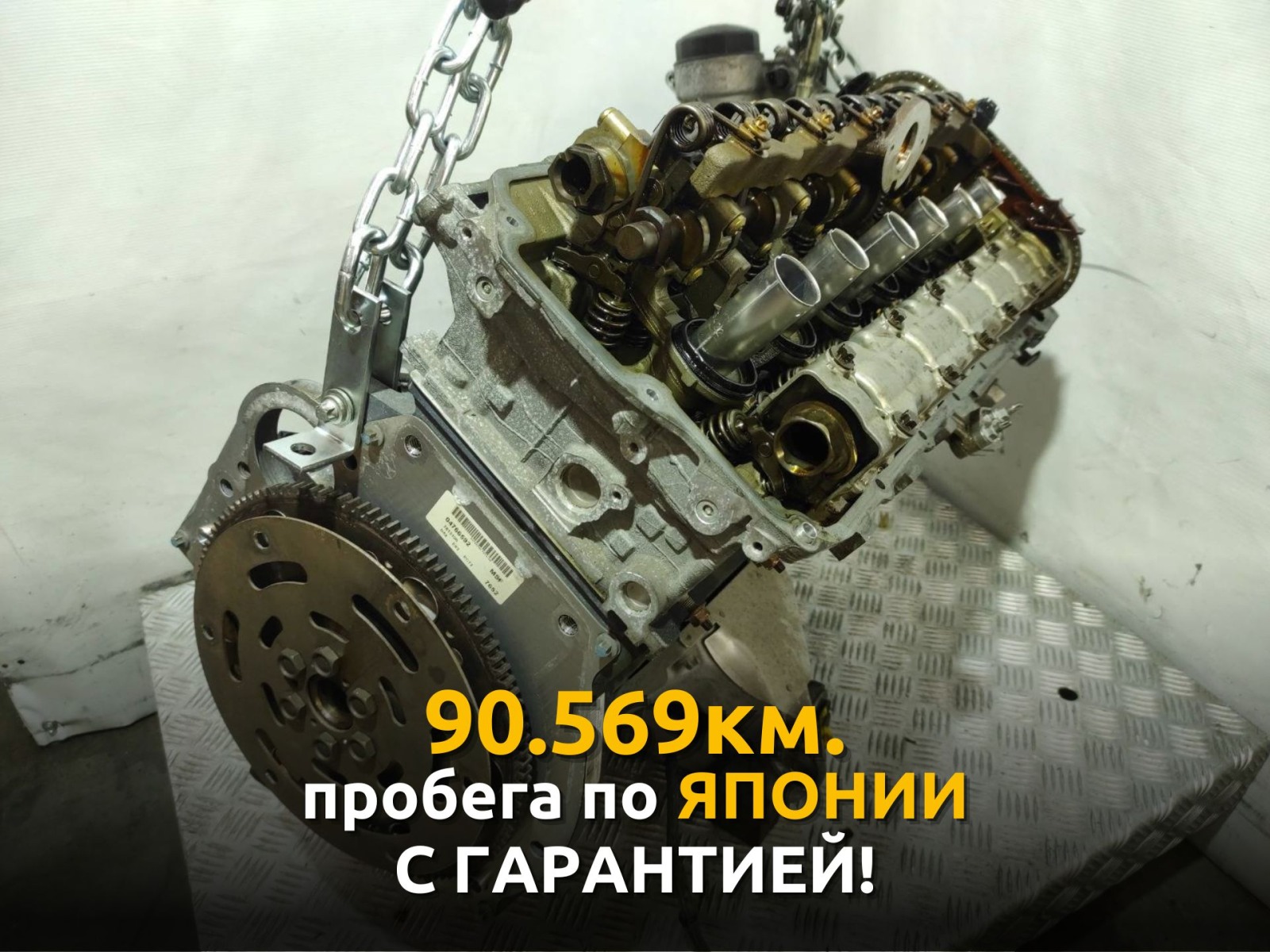 Двигатель MINI One 2015 F55 B38A12U 1.2 11002455306