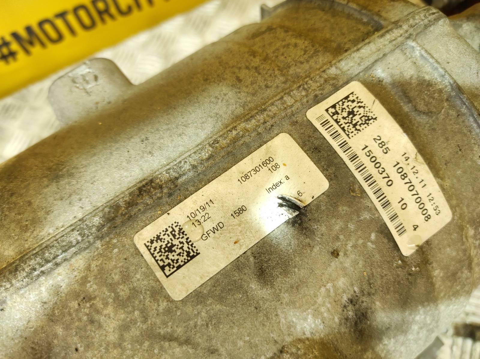 АКПП BMW 535i 2012 F10 N55B30A 3.0 24008605122 — фото 8