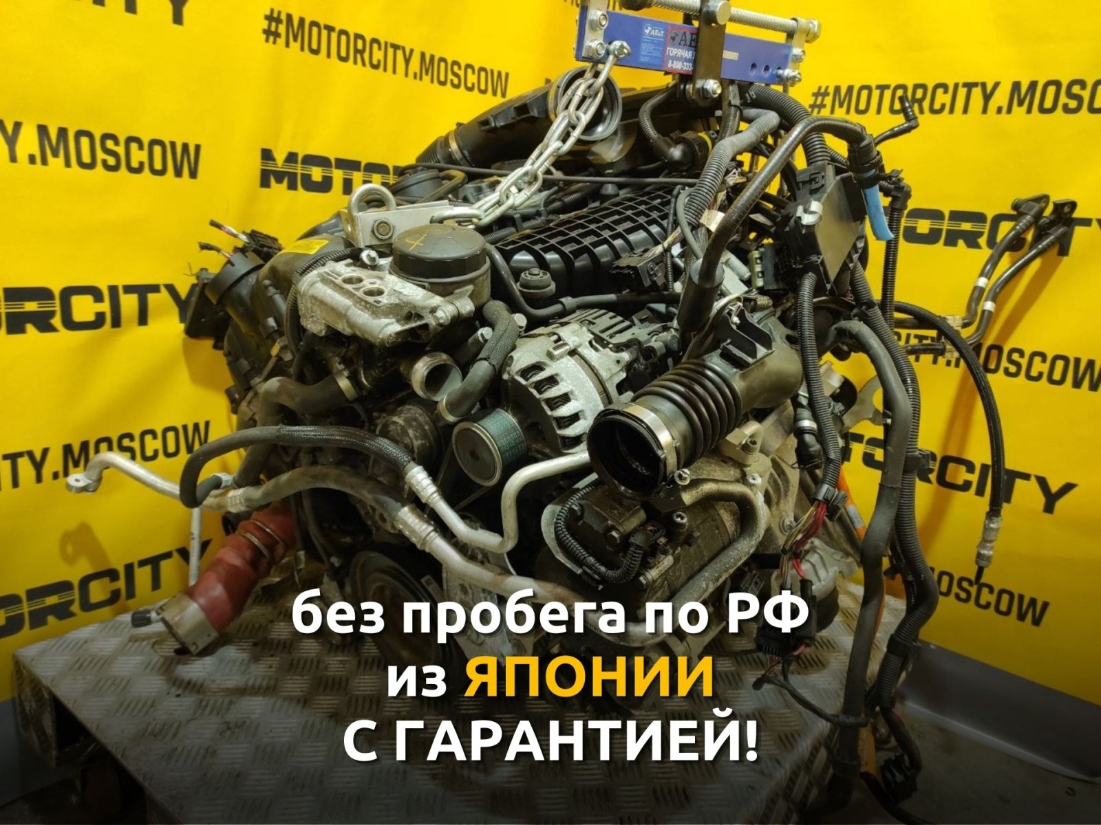 Двигатель BMW 535i 2012 F10 N55B30A 3.0 11002413127