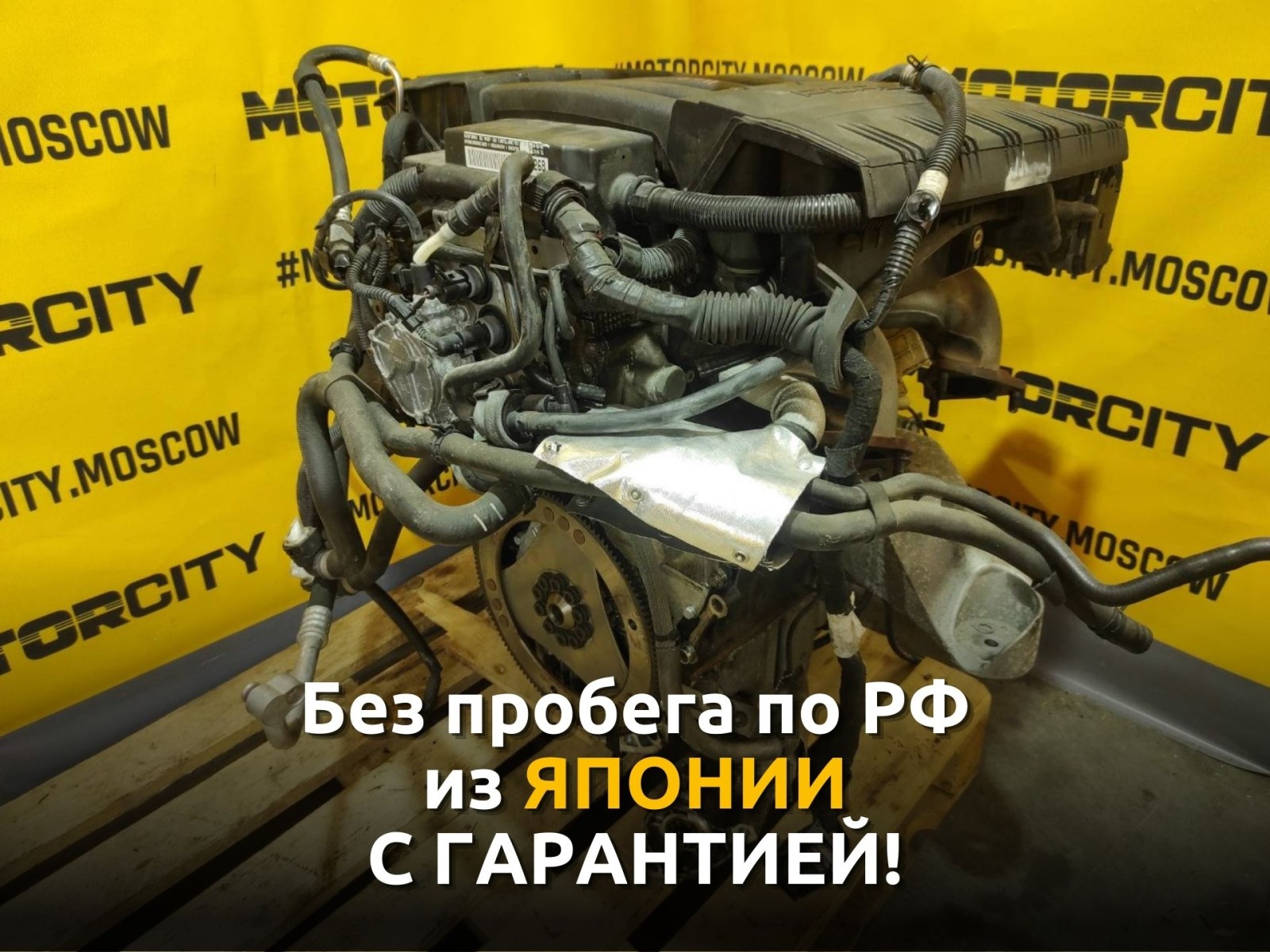 Двигатель PORSCHE Cayenne 2009 957 M55.01 3.6 95810093701