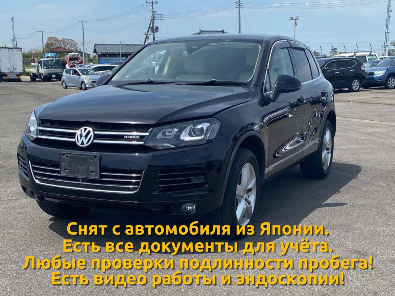 Двигатель VOLKSWAGEN Touareg 2011 NF CGEA 3.0 06E100032C — фото 2