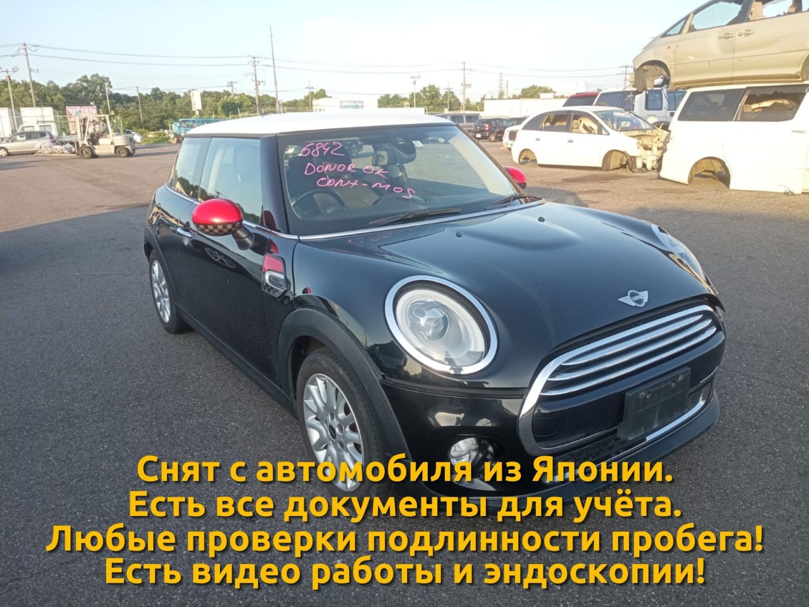 Двигатель MINI COOPER 2014 F56 B38A15A 1.5 11002455307 — фото 2