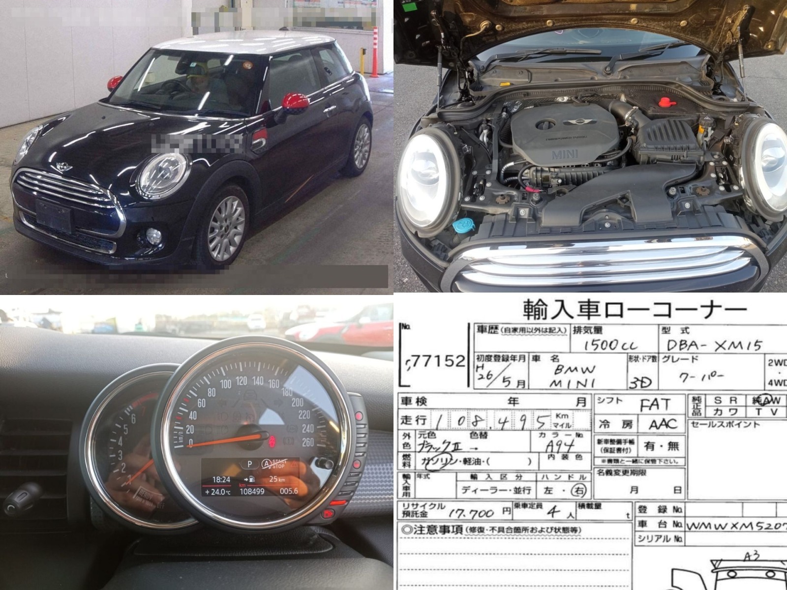 Двигатель MINI COOPER 2014 F56 B38A15A 1.5 11002455307 — фото 3