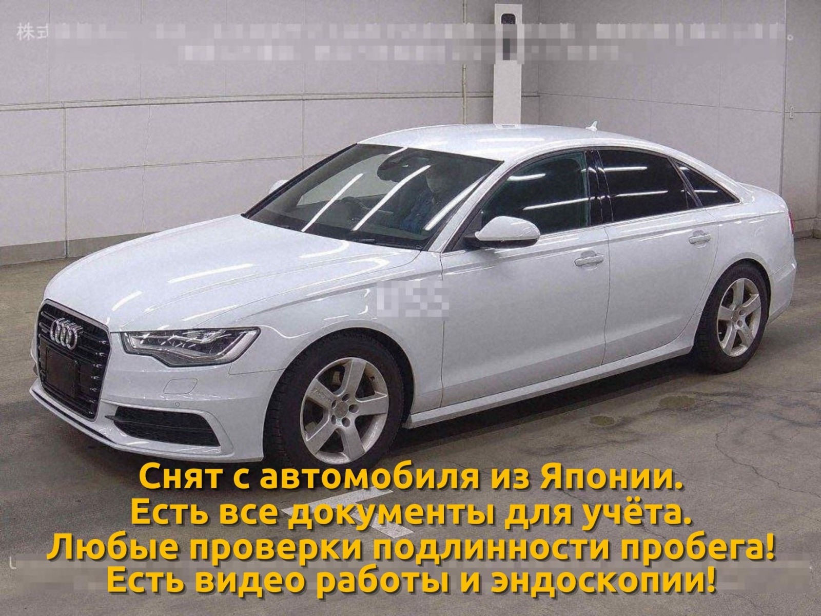 Двигатель AUDI A6 2014 C7 CHVA 2.8 06E100036H — фото 2