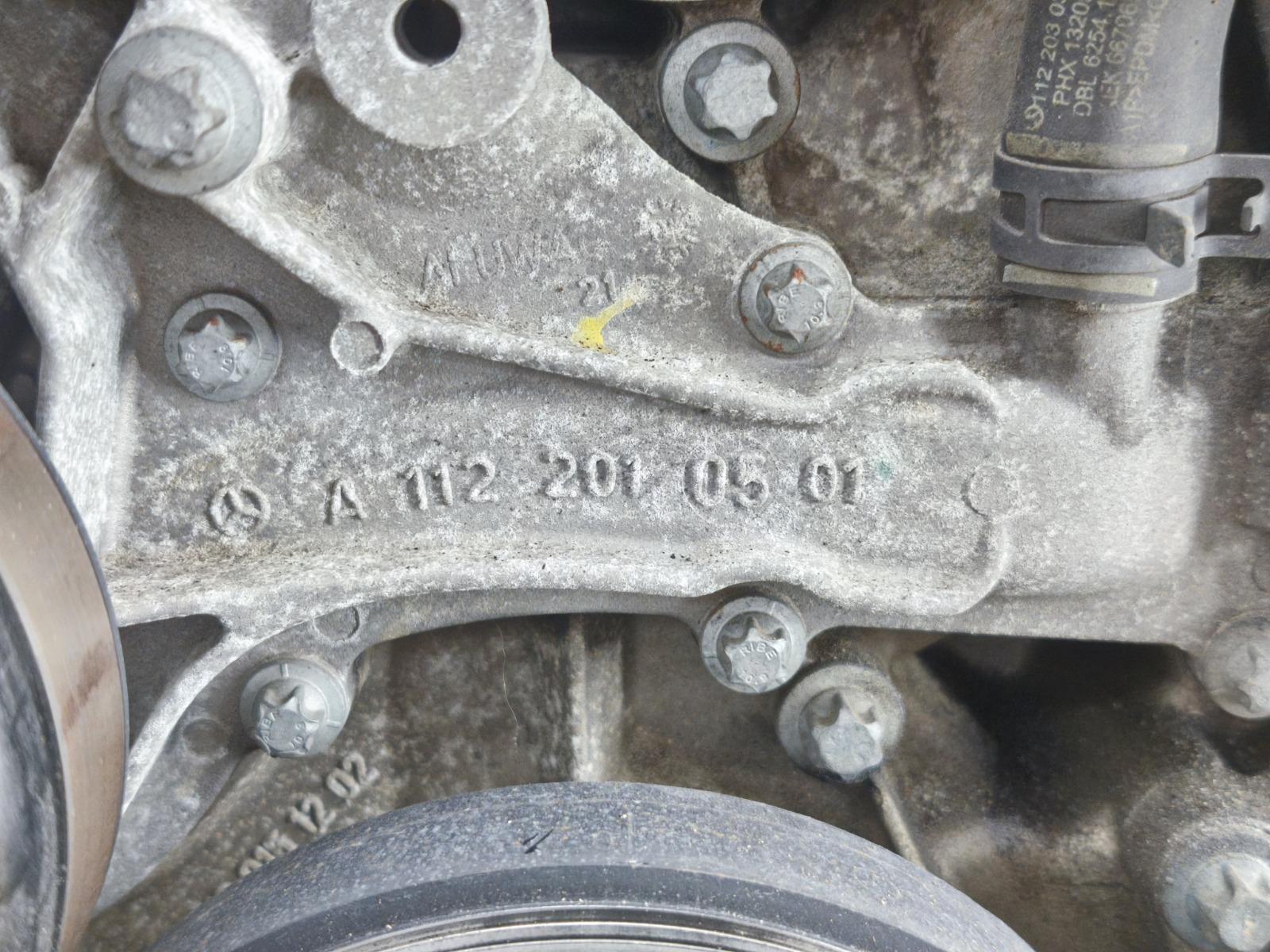 Двигатель Mercedes-Benz ML-Class 2004 W163 M112.970 A1120109145 — фото 2