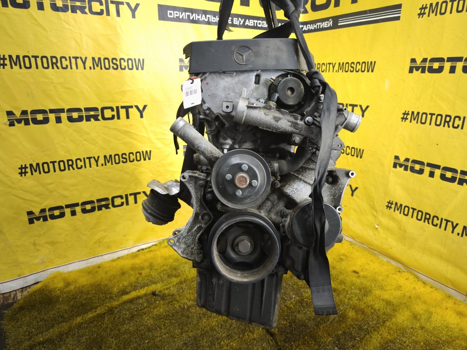 Двигатель Mercedes-Benz 1998 W202 M111.945 A1110109445