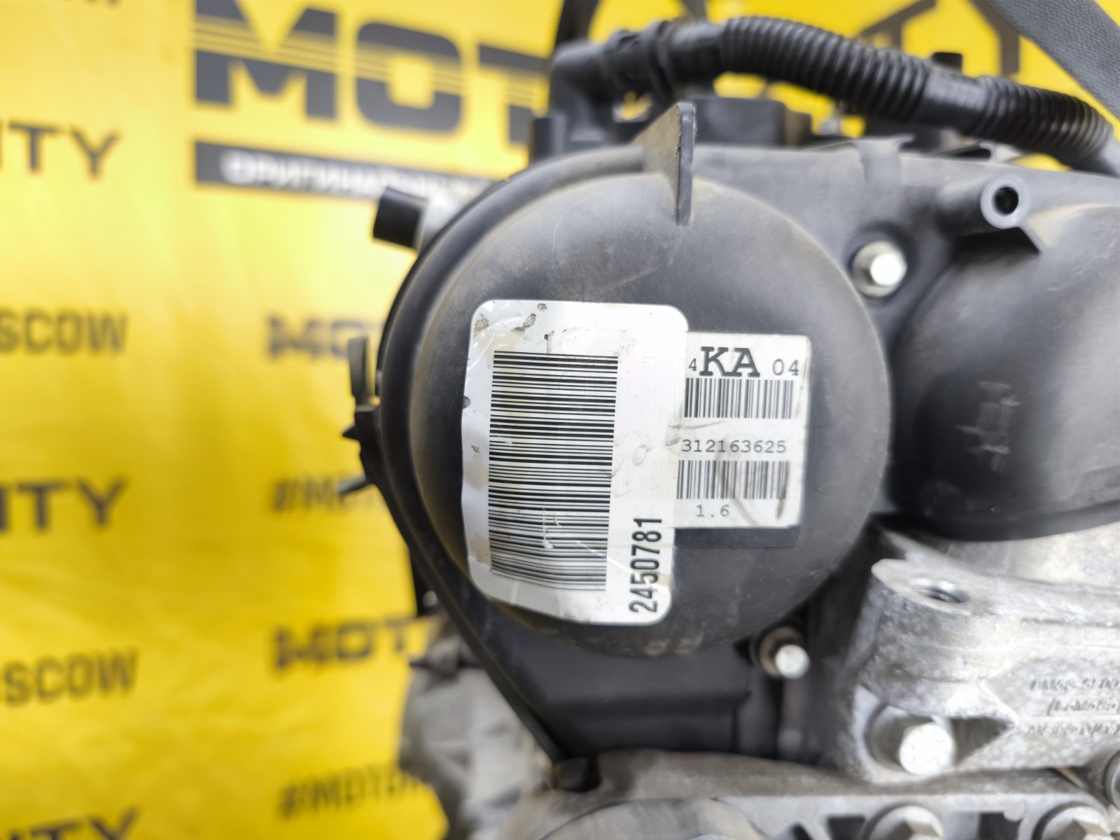 Двигатель VOLVO S60 2012 2 дорест. 2010—2013 B4164T 36002009 — фото 2