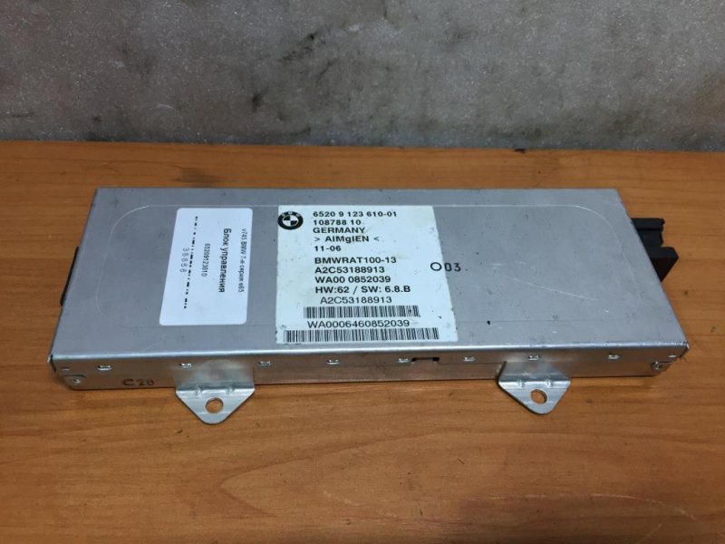 Блок управления магнитолой BMW e65 n62b44 65209123610 контрактная