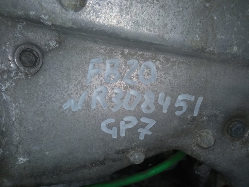 Блок дроссельной заслонки Impreza GP7005761 FB20