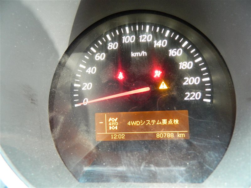 Двигатель GRAND VITARA/ESCUDO 2005 TDA4 J24B