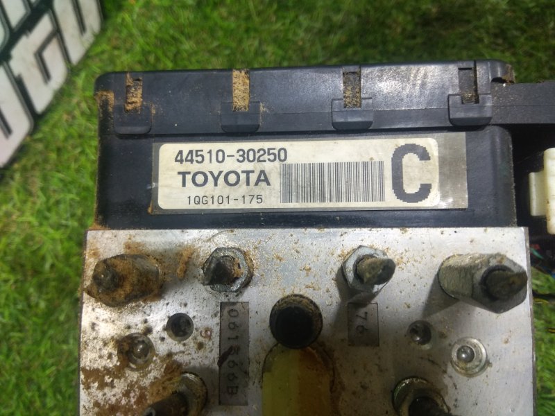 Toyota 44510 30250