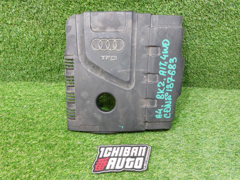 Крышка двс декоративная AUDI A4 8K2 CDN Б/У