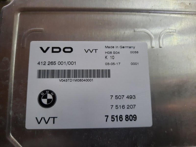Двигатель 3-Series E46 N42B20