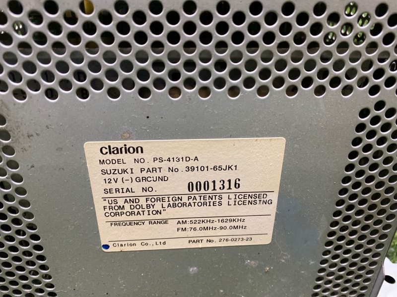 Блок управления климат-контролем ESCUDO TD54W