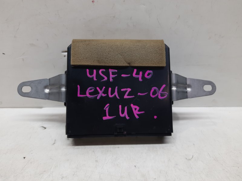 Электронный блок LS460 USF40