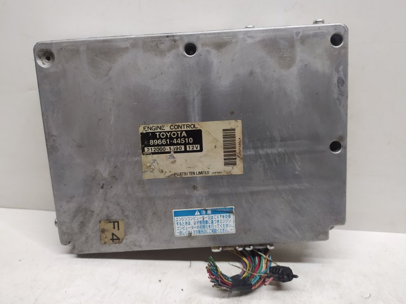Блок управления efi TOYOTA ISIS ANM15 1AZ-FSE 8966144510 контрактная