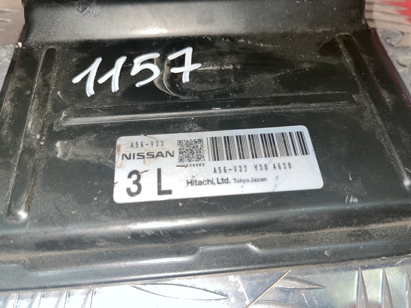 Блок управления ДВС Nissan Serena TC24 QR20DE