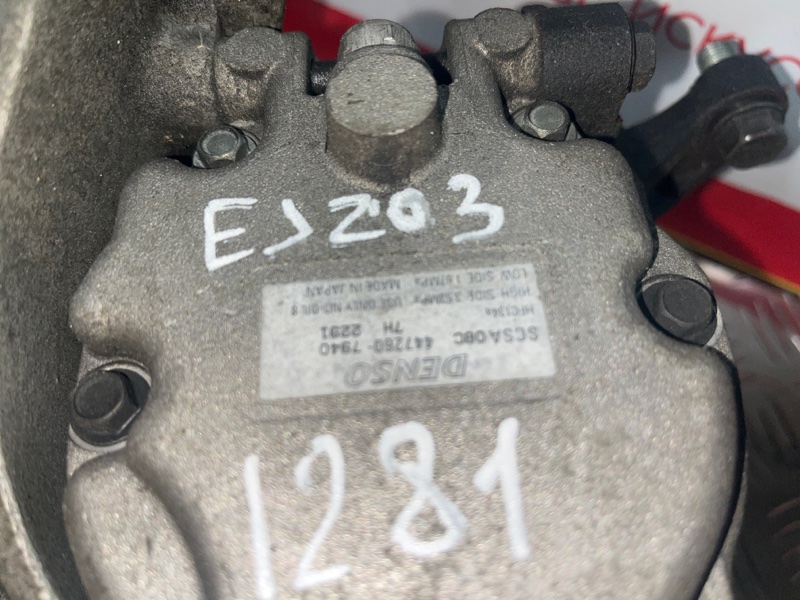 Компрессор кондиционера Subaru Legacy BL5 EJ204