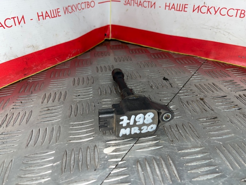 Катушка зажигания Nissan X-Trail NT31 MR20DE 22448-JA00C контрактная