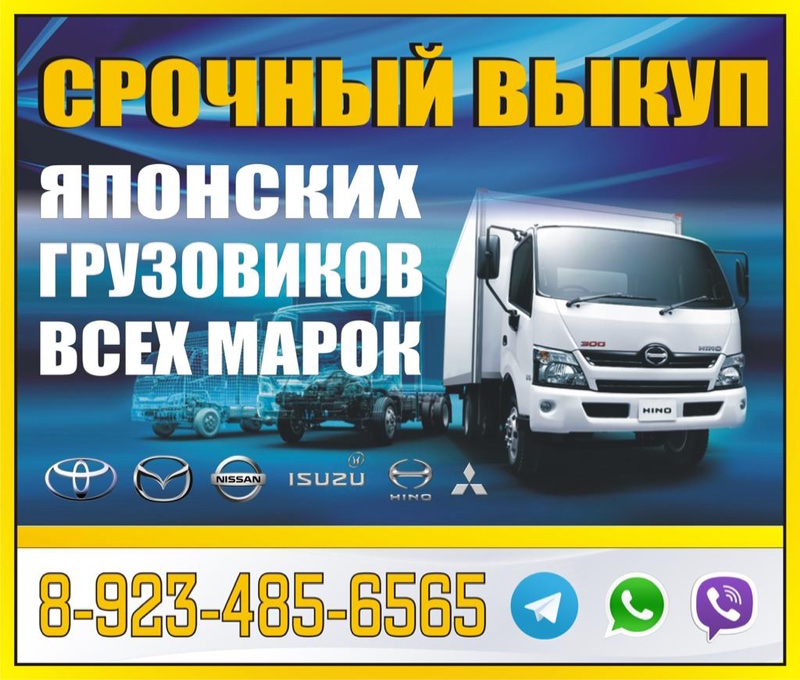 АКПП GS300 2007 GRS190 3GR-FSE