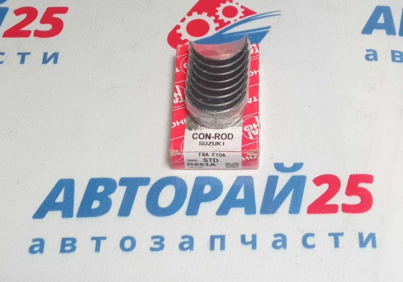 Вкладыши шатунные Suzuki STD TAIHO R651 F8A  R651 новая