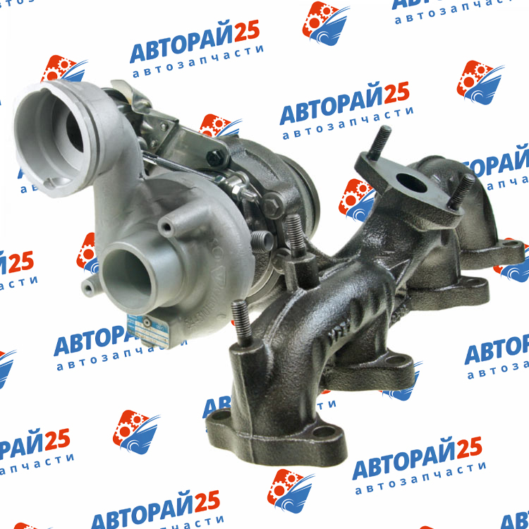 Турбина 038253016L AEH