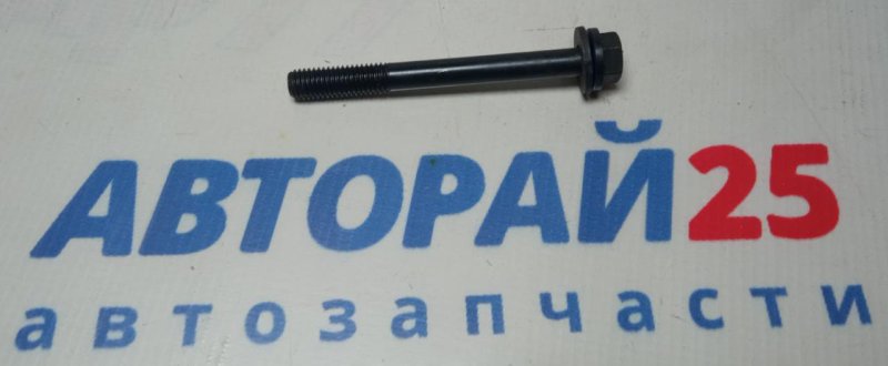Болты ГБЦ Suzuki K6A G16A G16B