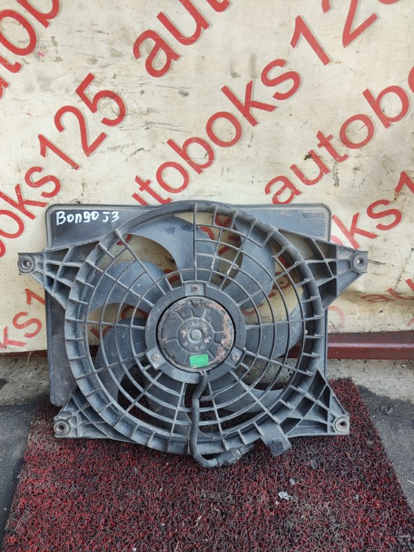 Вентилятор радиатора кондиционера Kia Bongo 2008 PU J3 977354E000 контрактная