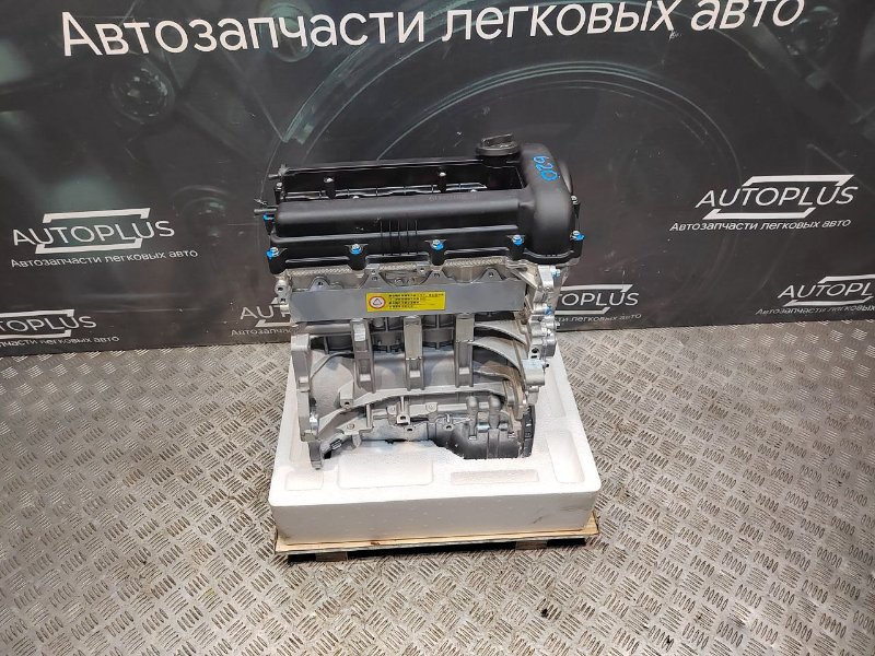 Двигатель G4FC Hyundai