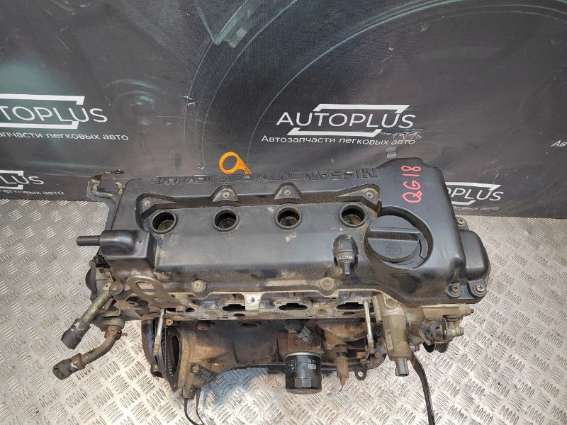 Двигатель 1.8 QG18DE Nissan