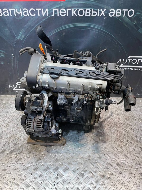 Двигатель APE Volkswagen