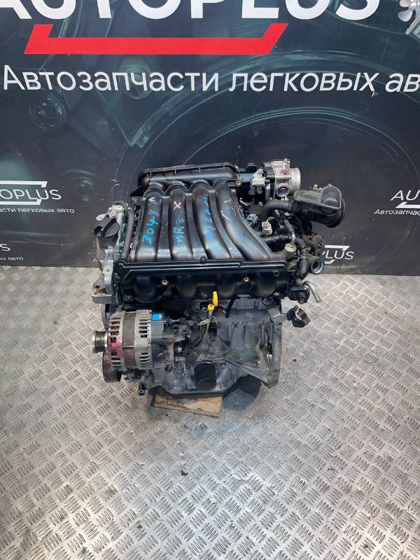 Двигатель MR20 Nissan