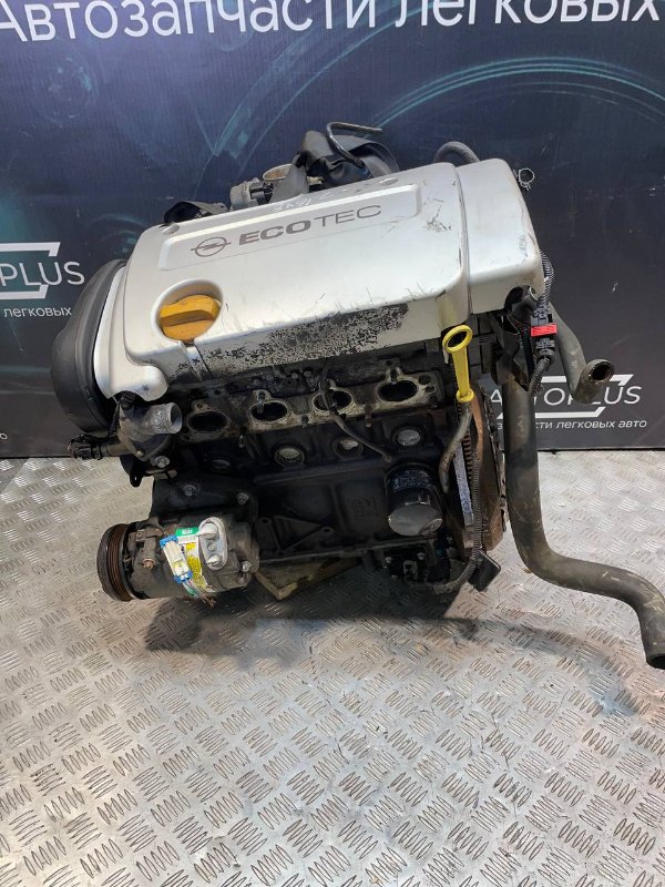 Двигатель Z16XE Opel