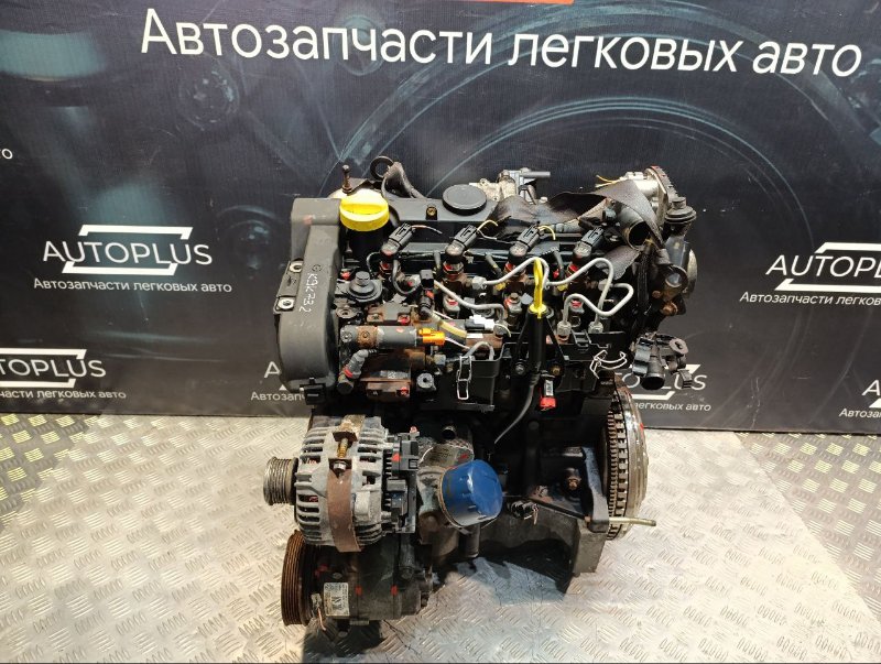 Двигатель 1.5 K9K 732 Renault