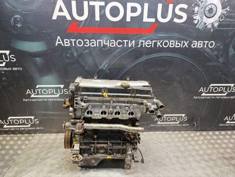Двигатель G4EC Hyundai